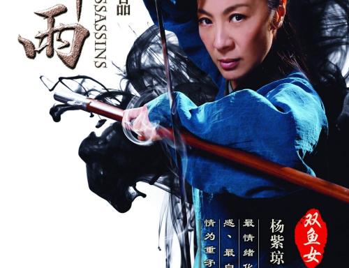 伊斯尼应用技术大学和职业学院 Science and engineering degree certificate